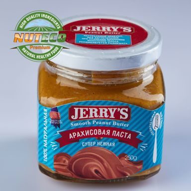 JERRY’S Smooth peanut butter